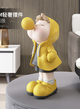 男孩客厅摆件家居饰品玄关电视柜房间办公室桌面儿童房卧室装饰品