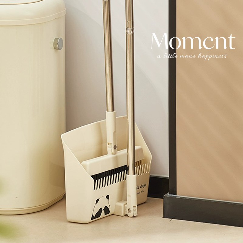 扫把簸箕套装家用2024新款可爱可折叠懒人捎把扫帚撮箕组合不粘毛