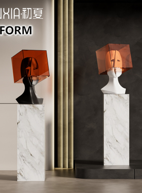 抽象艺术思想囚笼人物雕塑大型落地摆件酒店会所商场客厅装饰品