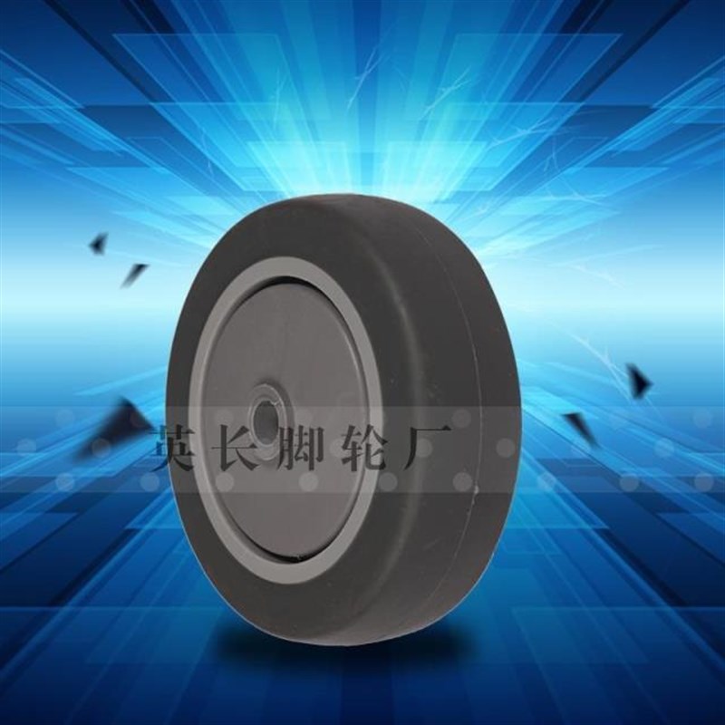 3寸静音轮片/橡胶脚轮轮子/无痕减震轮子/75*32轱辘/75MM推车单轮