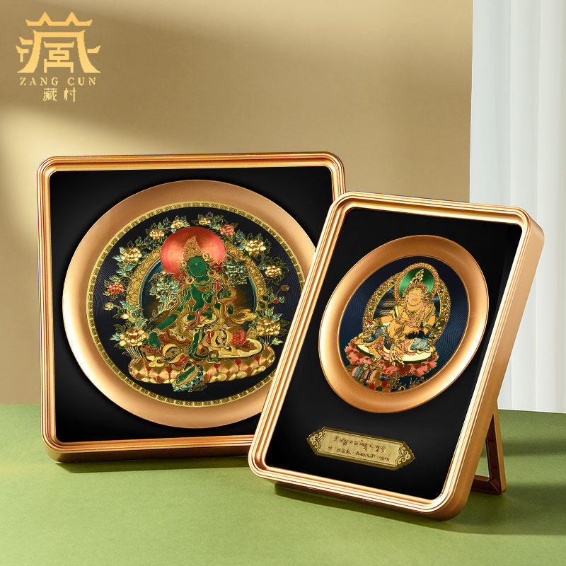 藏村家用桌面装饰画藏式唐卡画心摆台画办公室客厅相框画摆件20cm