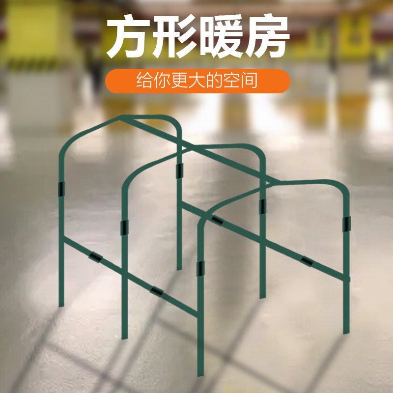 组装中大型蔬菜保温暖房蔬菜大棚架庭院暖房花架青菜菜园保温架子