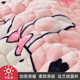 法兰绒床垫可机洗可折叠防滑床铺垫1.8米床珊瑚绒床褥子垫被冬季