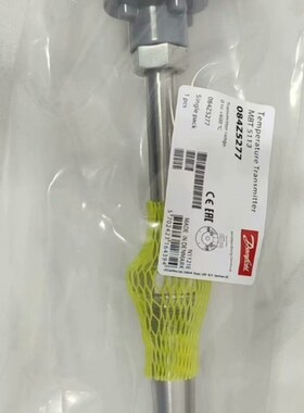 丹佛斯温度传感器MBT5113 084Z5277 客户订货专拍炼接