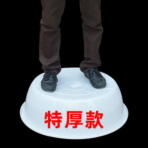 盆子特大加厚家用大圆盆牛筋塑料盆白色圆形洗衣盆洗澡盆超大号的