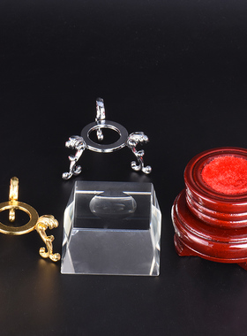 球底座水晶凹槽底梯形底 蛋托金属球托 木底座 水晶球支架