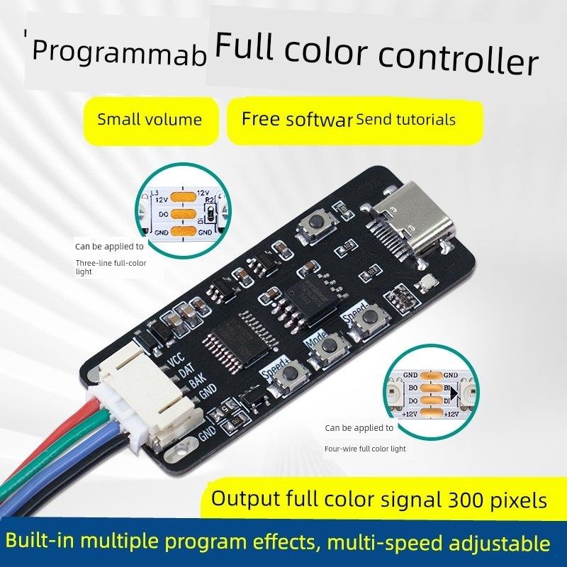 5V12V24V可编程小道具模具LED全彩幻彩灯流水跑马CM-XS-C2控制器,电子元器件市场,LED控制器,淘宝优惠券,粉丝福利购,淘宝优惠卷