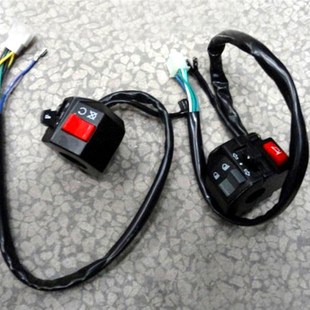 公路赛地平线摩托车电启动开关总成 油门手把开关 喇叭大灯开关总