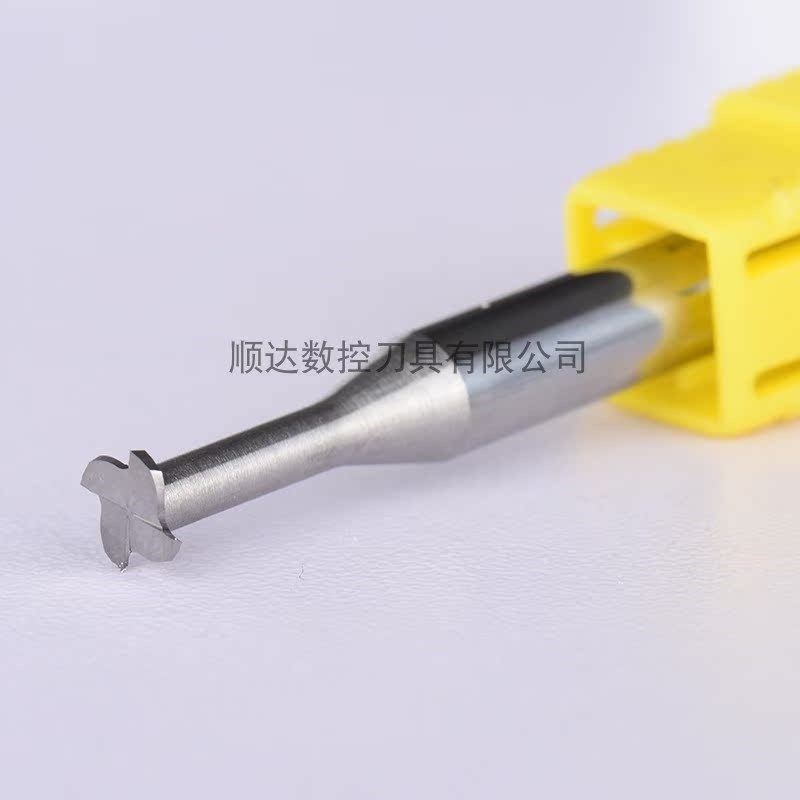 14/16/18/20/25/1.0/1.5/2.0/2.5/3.0/4/5/6/8/10T型铣刀T槽刀T刀,五金/工具,其他铣刀,淘宝优惠券,粉丝福利购,淘宝优惠卷