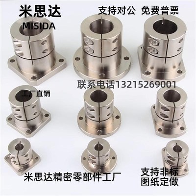 替怡合达GBJ11/GBJ/STHWRBL-u12-D8 10 12 16 20 25 30 35 40/50