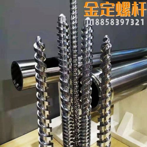 海天注塑机双合金螺杆挤出机耐腐蚀料筒吹膜机造粒机配件来图订制