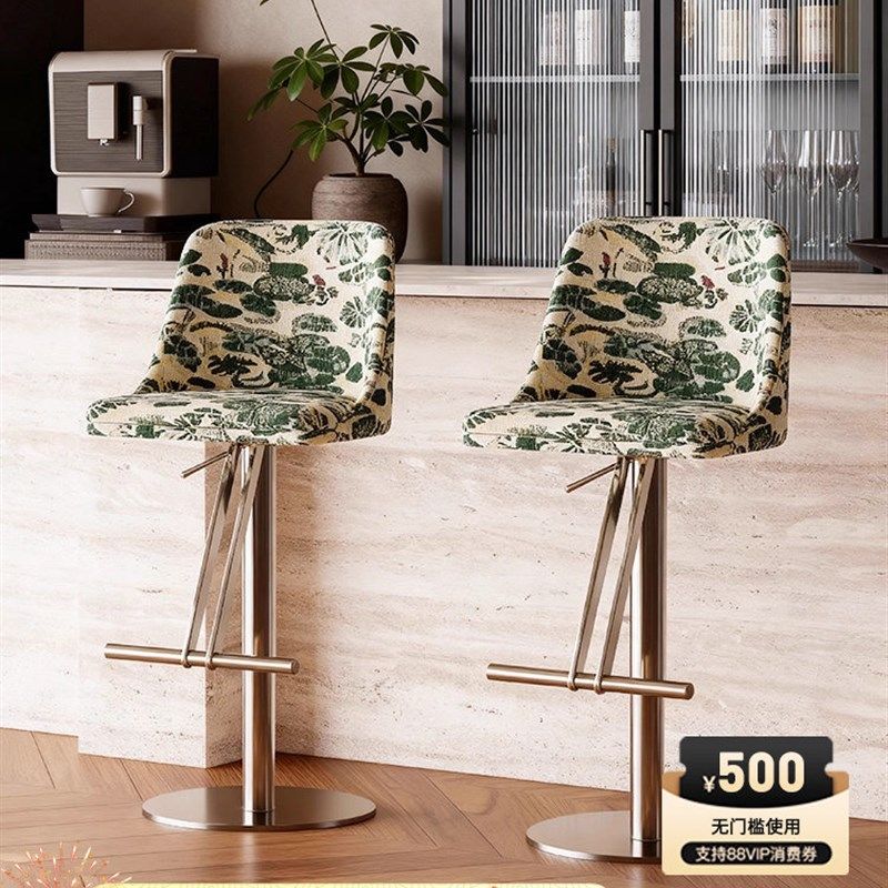 法式覆古吧台椅设计师中古风家用高脚凳岛台椅不锈钢升降靠背椅子,住宅家具,家用高脚椅,淘宝优惠券,粉丝福利购,淘宝优惠卷
