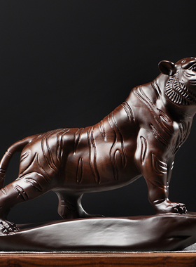 黑檀木雕老虎摆件实木质雕刻十二生肖虎红木家居客厅装饰品工艺品