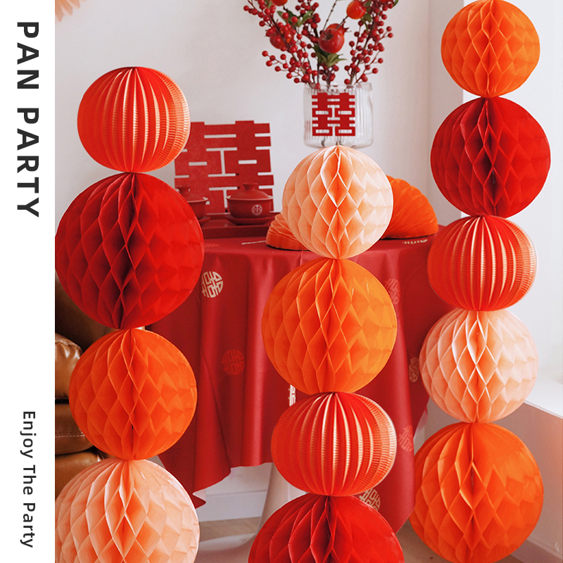 PanParty新婚房蜂窝球立柱敬茶布置套餐纸扇花蜜桃色结婚装饰背景