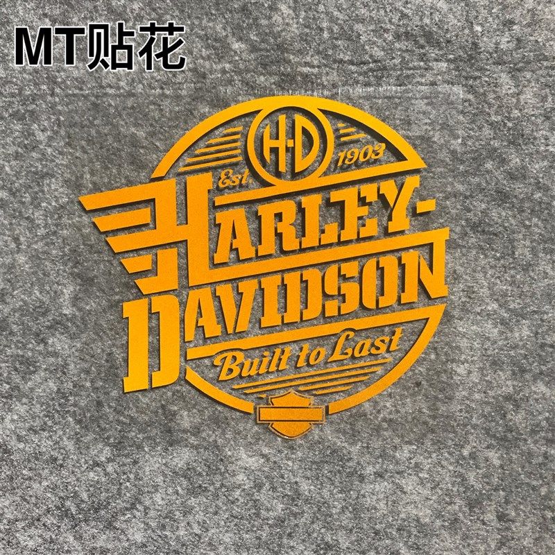 哈雷贴纸摩托车边箱贴纸复古风镂空防水耐晒反光贴车身贴花,摩托车/装备/配件,贴纸/贴膜,淘宝优惠券,粉丝福利购,淘宝优惠卷