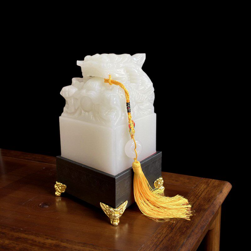 锦玉秀美天然玉石印章摆件白玉龙玉玺办公桌官印财印博古架客厅