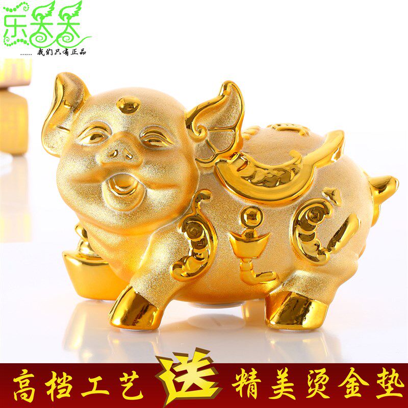 新品招财纳福金猪陶瓷储蓄罐超大号金色存钱罐镀金开业摆件