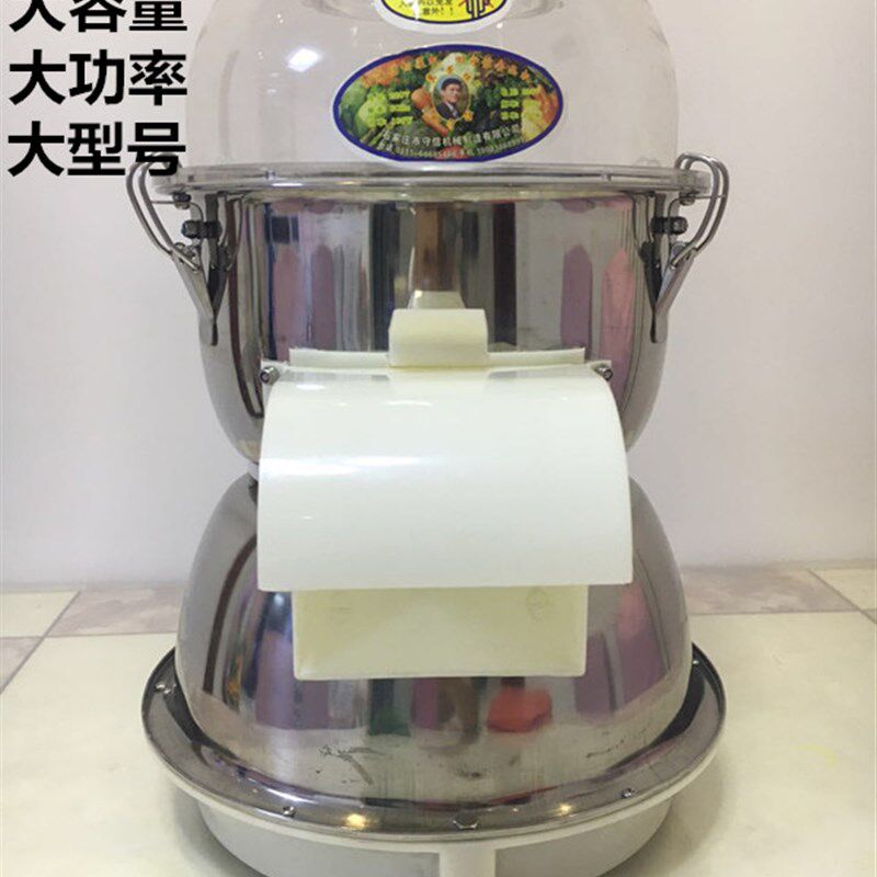 田守信A10电动绞菜机商用铺灸打姜机切菜刹菜机包子饺子馅碎菜机