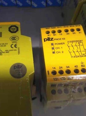拍前咨询德国PILZ正PNOZ X3 230VAC 24VDC 3n/o 1n/c 1so 77431