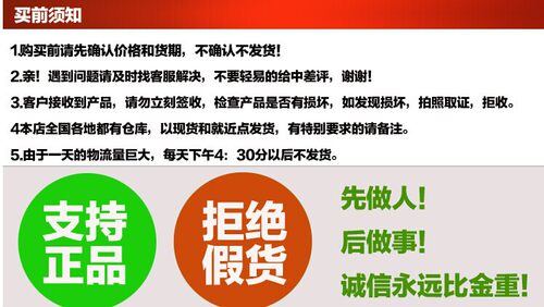 伊顿断路器IZMC1-M16-110AD