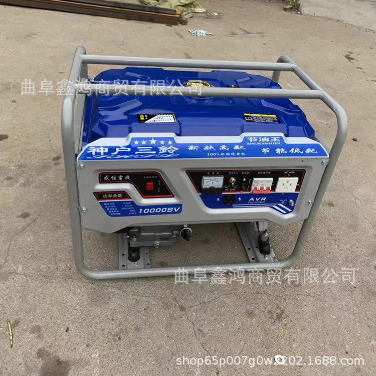 框架式汽油8kw发电机家庭备用汽油发电机户外带设备汽油发电机