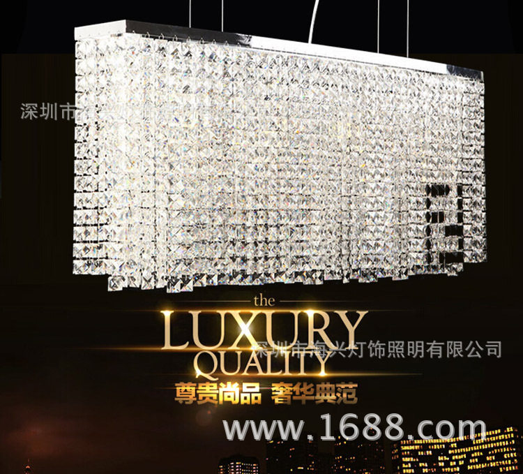 美式水晶吊灯现代客厅餐厅灯个性北欧式别墅工程创意吊灯厂家批发