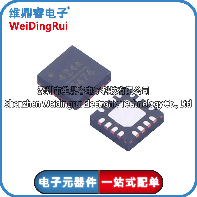 原装HMC424ALP3ERF衰减器IC