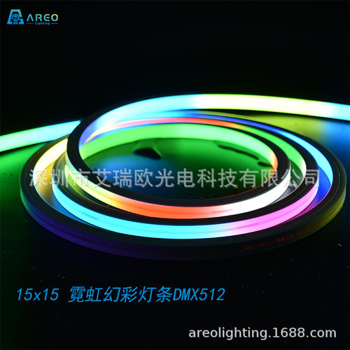 LED幻彩DMX512RGBW1616霓虹灯带1515 2020防水耐折无暗区跑马流水