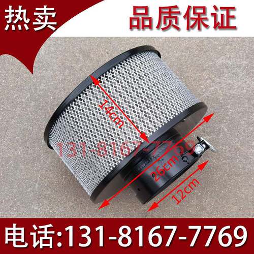 潍柴WD615 WD10船用发动机 空滤总成612600111407 船机专用原厂件