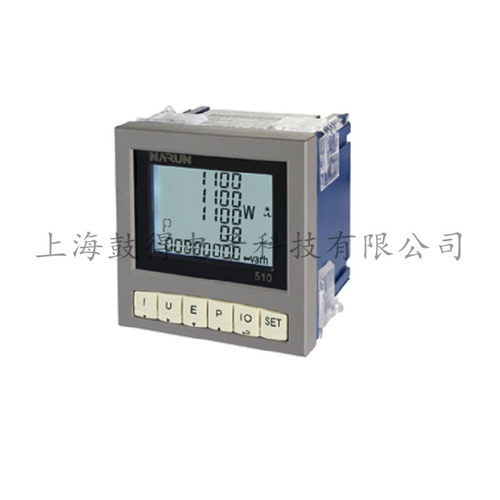 纳宇三相四线电表4-20mA