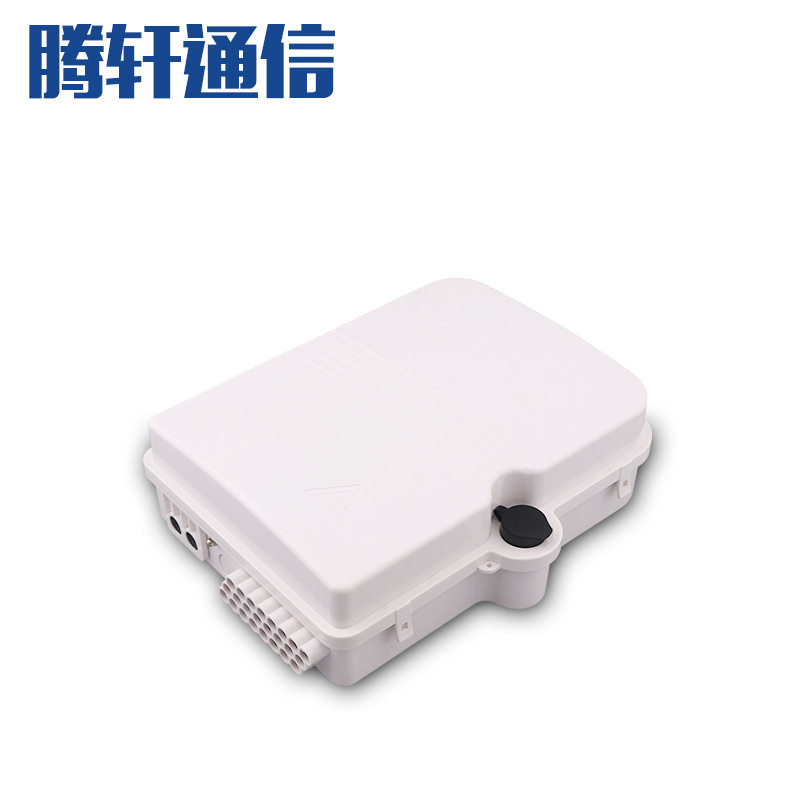 24芯光钎分纤箱  室内外挂壁抱杆 FTTH分纤箱PLC Spliter BOX