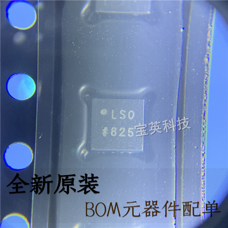 ADP1763ACPZ-R7丝印:LSO/LS03A线性稳压器集成IC芯片LFCSP16