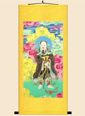 明代古画版 万法教主真武大帝神像画卷轴挂画 中式书房绢布装饰画