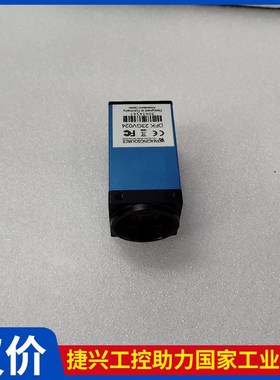 议价 映美精 DFK 23GV024CCD