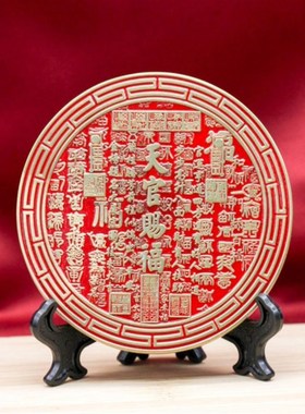 夫子优选天官赐福摆件纯黄铜家用平安八卦摆件乾坤日月图玄关铜镜