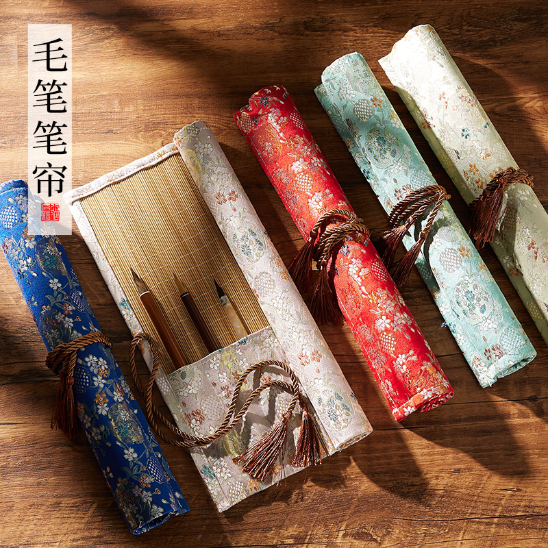 笔帘毛笔收纳笔袋书法专用收纳帘毛笔袋国画卷笔袋便携收纳袋毛笔