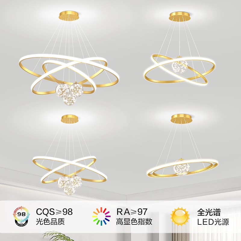 工业风客厅吊灯大厅餐厅主卧室吸顶灯具家用吊线现代简约高端大气