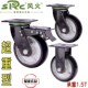 重型静音脚轮万向轮铁芯pu轮工业手推车脚轮4寸5寸6寸8寸转向轮子