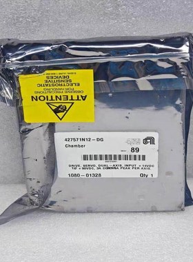 【议价】AMAT 1080-01328 COPLEY双轴步进