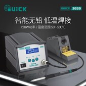 QUICK快克303D无铅双数显焊台高频恒温303D电焊台电烙铁焊接工具