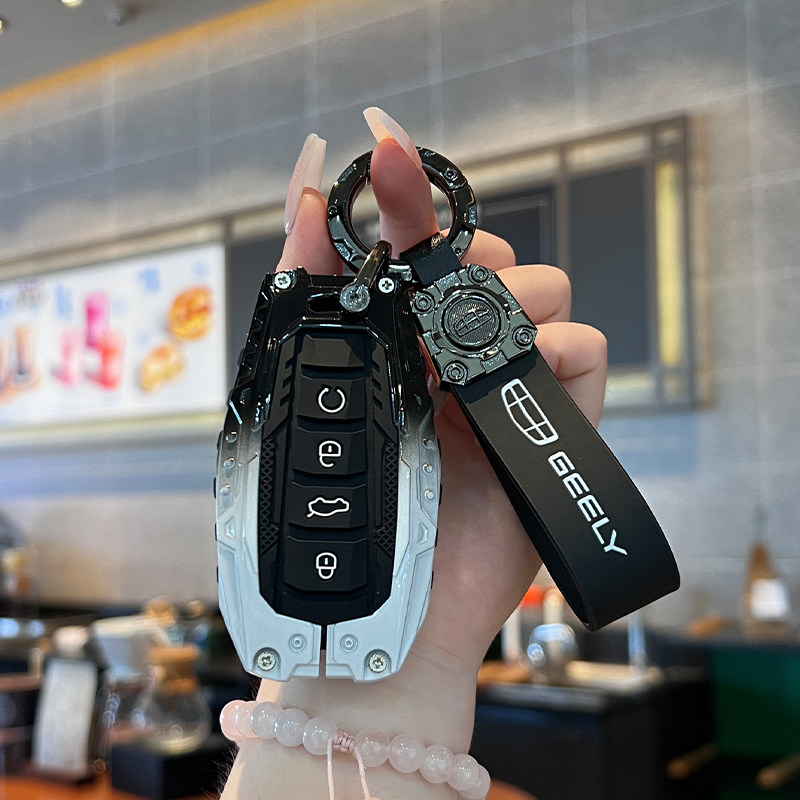 适用2025款吉利星瑞钥匙套星越L博越牛仔帝豪缤越缤瑞icon车壳扣