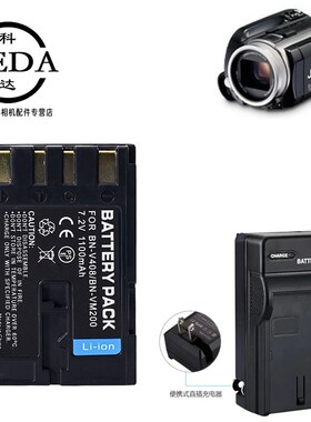 适用JVC杰伟世GR-DV400 DV500 DV550 DV600摄像机电池 V408充电器