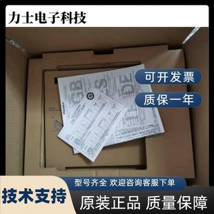 SC41询价 SC11 普洛菲斯触摸屏GP2500 TC11.GP2501