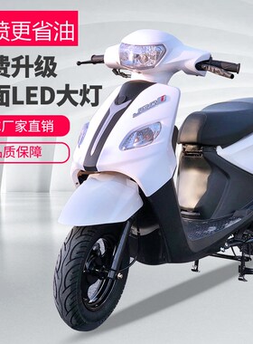 新款100/125CC巧格踏板摩托车整车可上牌国四电喷燃油助力外卖车