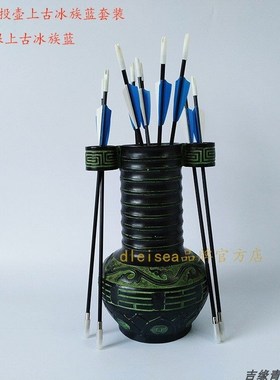 古代投壶用具投箭仿古青铜器摆件装饰品庆典活动景点游戏汉婚道具