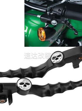 适用于Yamaha竞速之星96-16年XVS400/650 XVS 1100刹车离合杆牛角