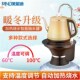 桶装 水电动抽水器双开关充电带托盘自动上水器插电加热抽水一体