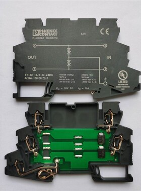 询价德国PHOENIX菲尼克斯2920735风电TT-ST-2-2-S-24DC原装防雷器