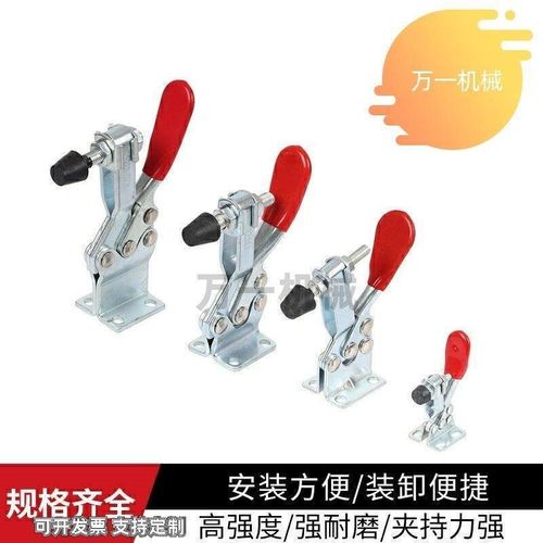 WDC201-B 201-BHB 201-C 20235快速夹钳 夹具 肘夹 水平压紧式