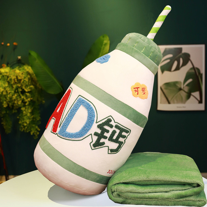 创意抱枕毯子二合一办公室午睡枕头被子两用珊瑚绒毛毯汽车用靠枕